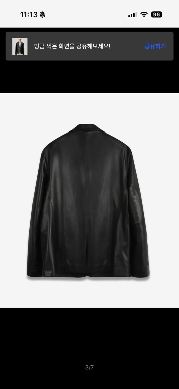 [XL]도프제이슨 양가죽 램스킨 레더 블레이저 자켓 블랙 상품이미지4