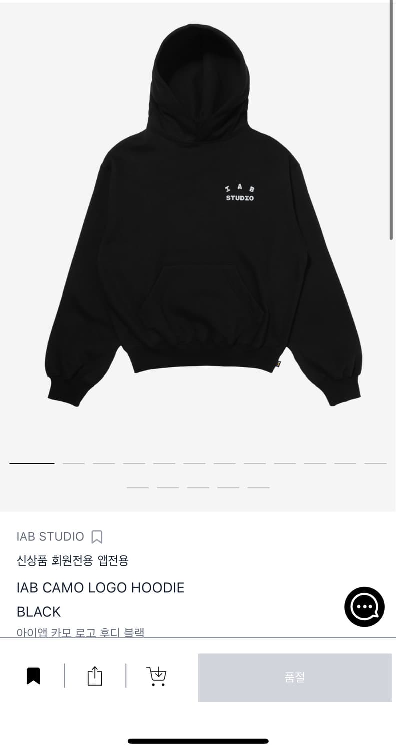 (M)아이앱 카모 후드 블랙 상품이미지1