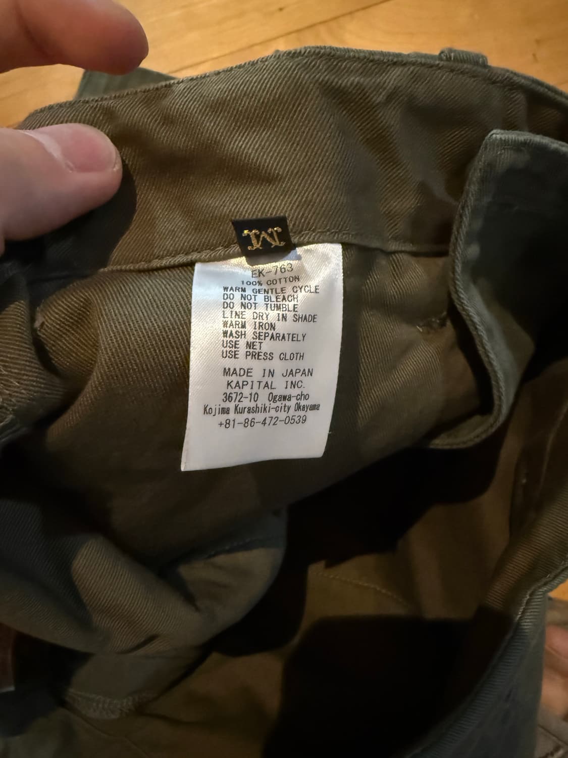 캐피탈 치노 하이웨스트 님 팬츠 카키 M 상품이미지3