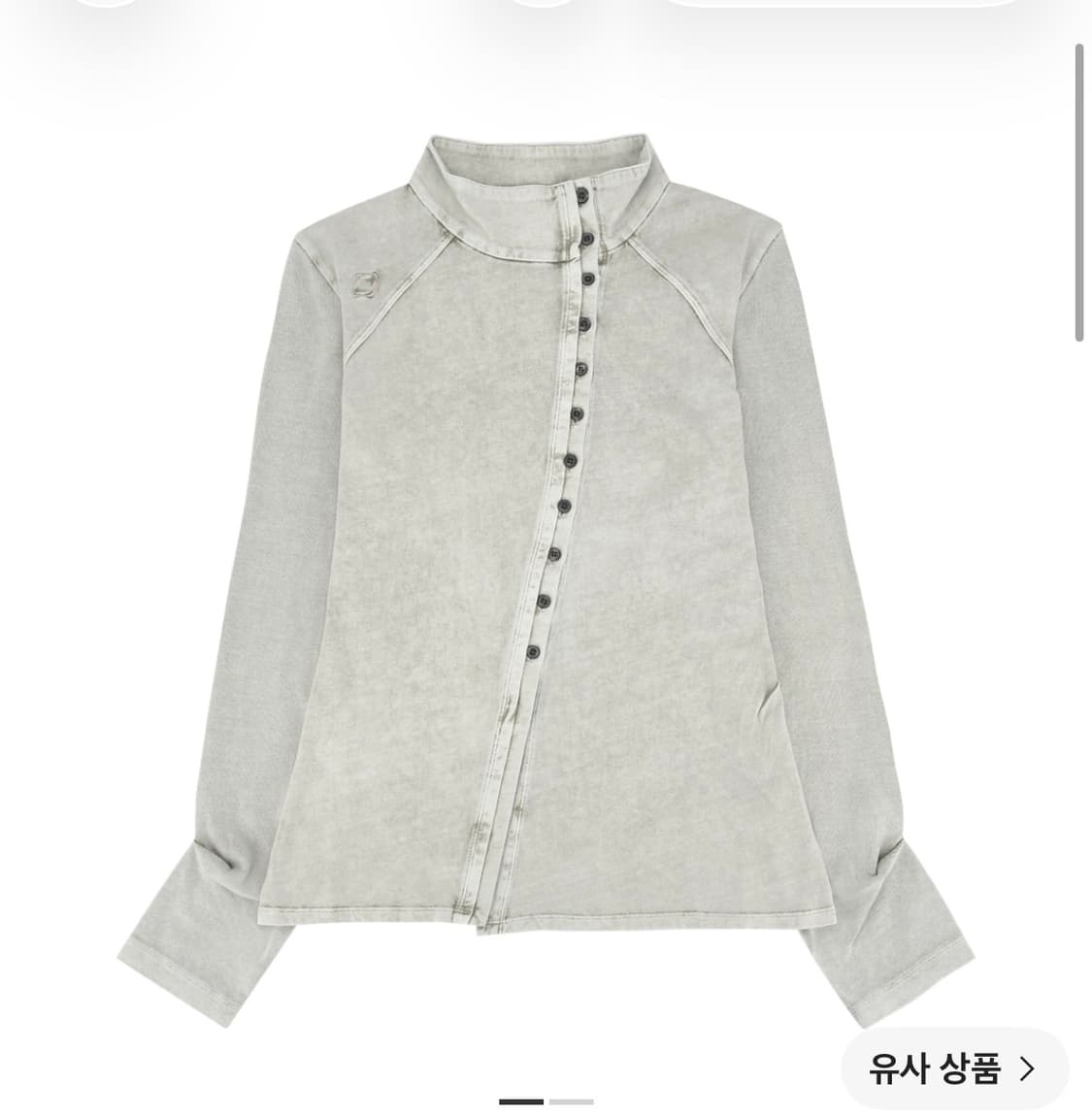 미스치프 워시드 저지 셔츠 M 상품이미지1