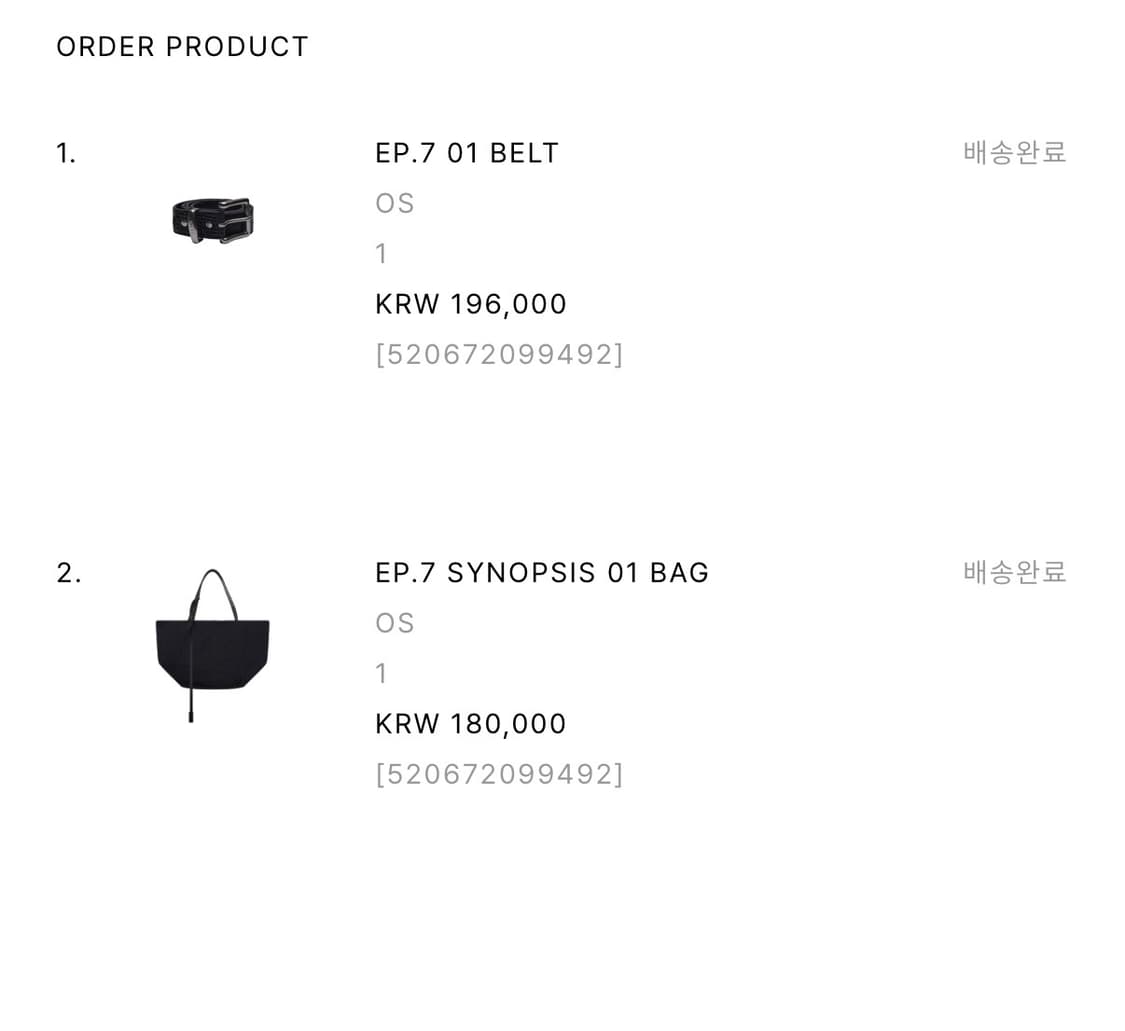 Xlim ep.7 synopsis 01 BAG 상품이미지3