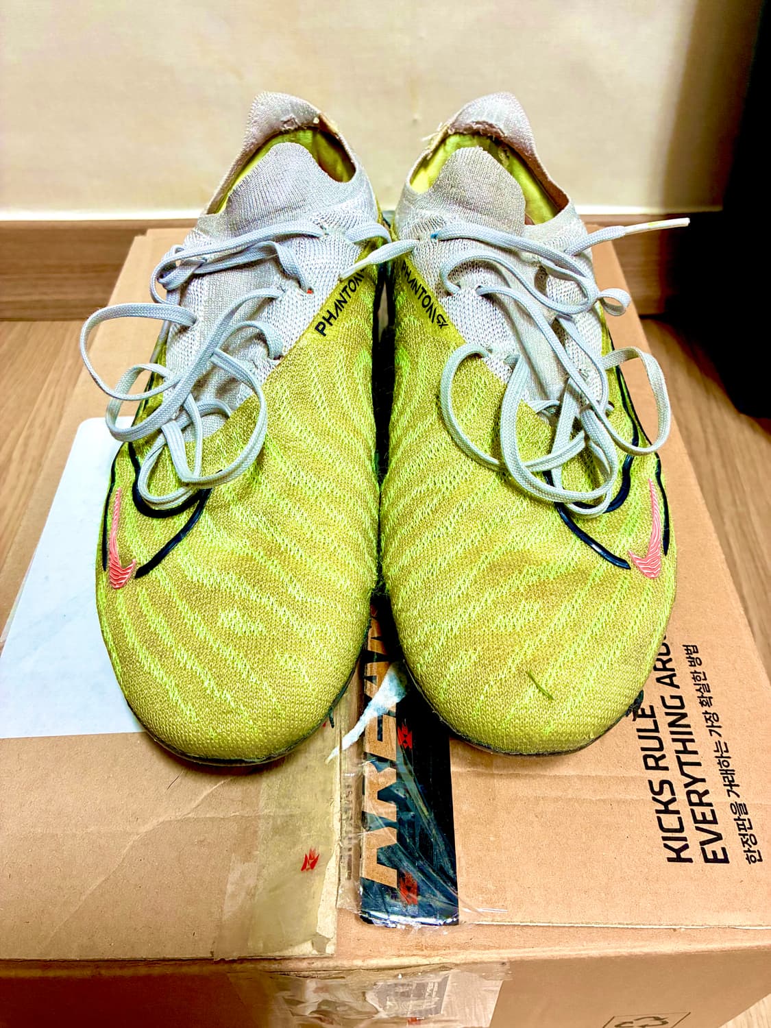 나이키 팬텀 gx 엘리트 축구화 판매 상품이미지1