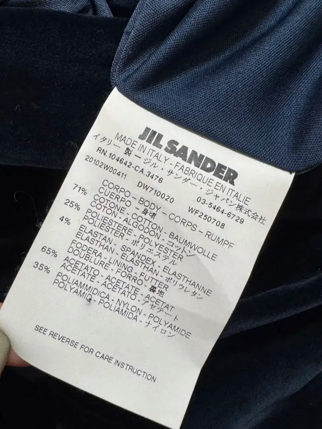 질샌더 Jil Sander 벨벳 드레스 상품이미지4