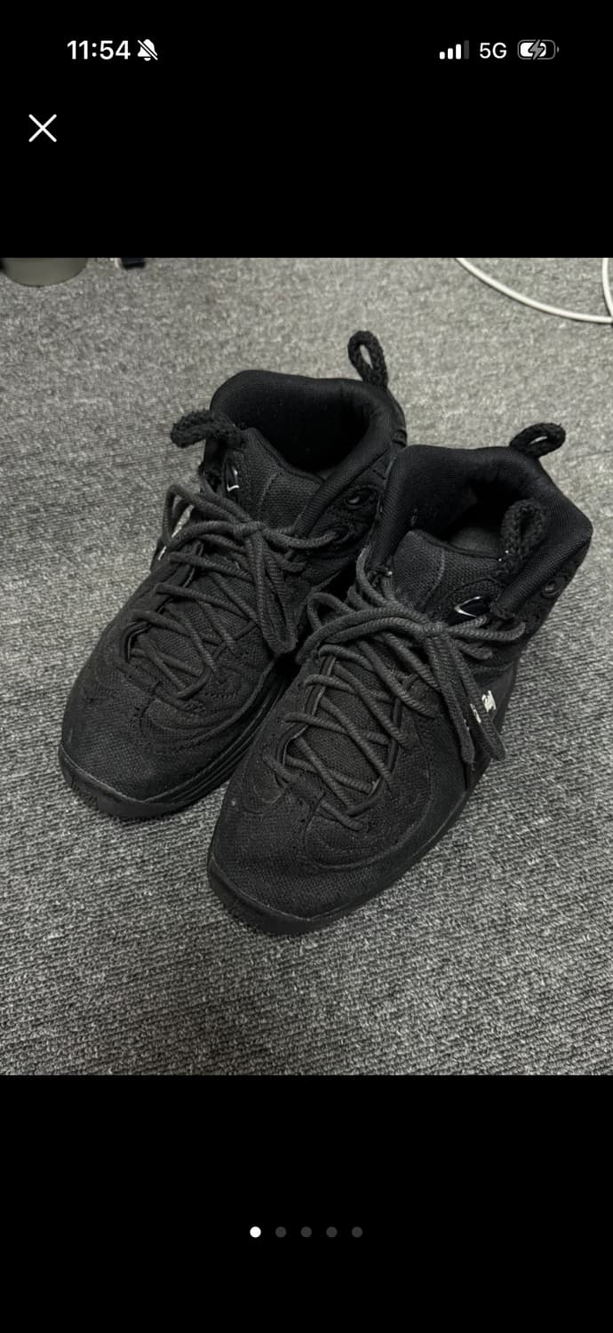 나이키 스투시 에어페니 235 상품이미지2