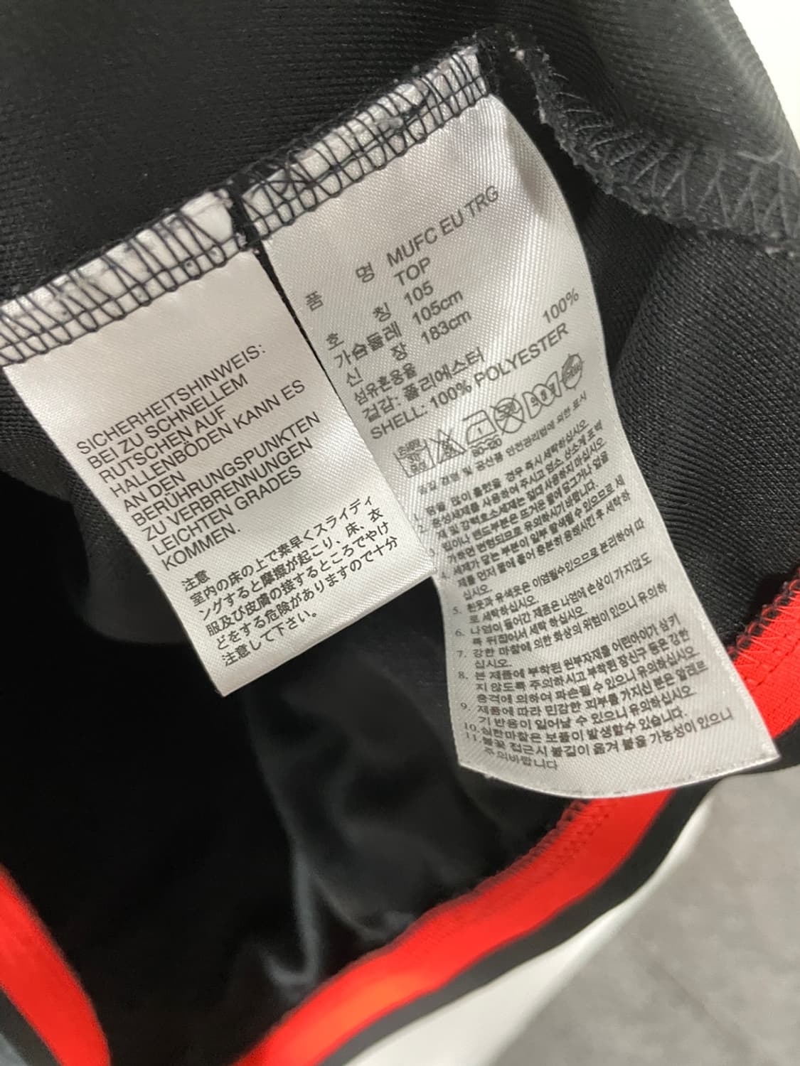 아디다스 맨유 챔스 트레이닝 탑 상품이미지6