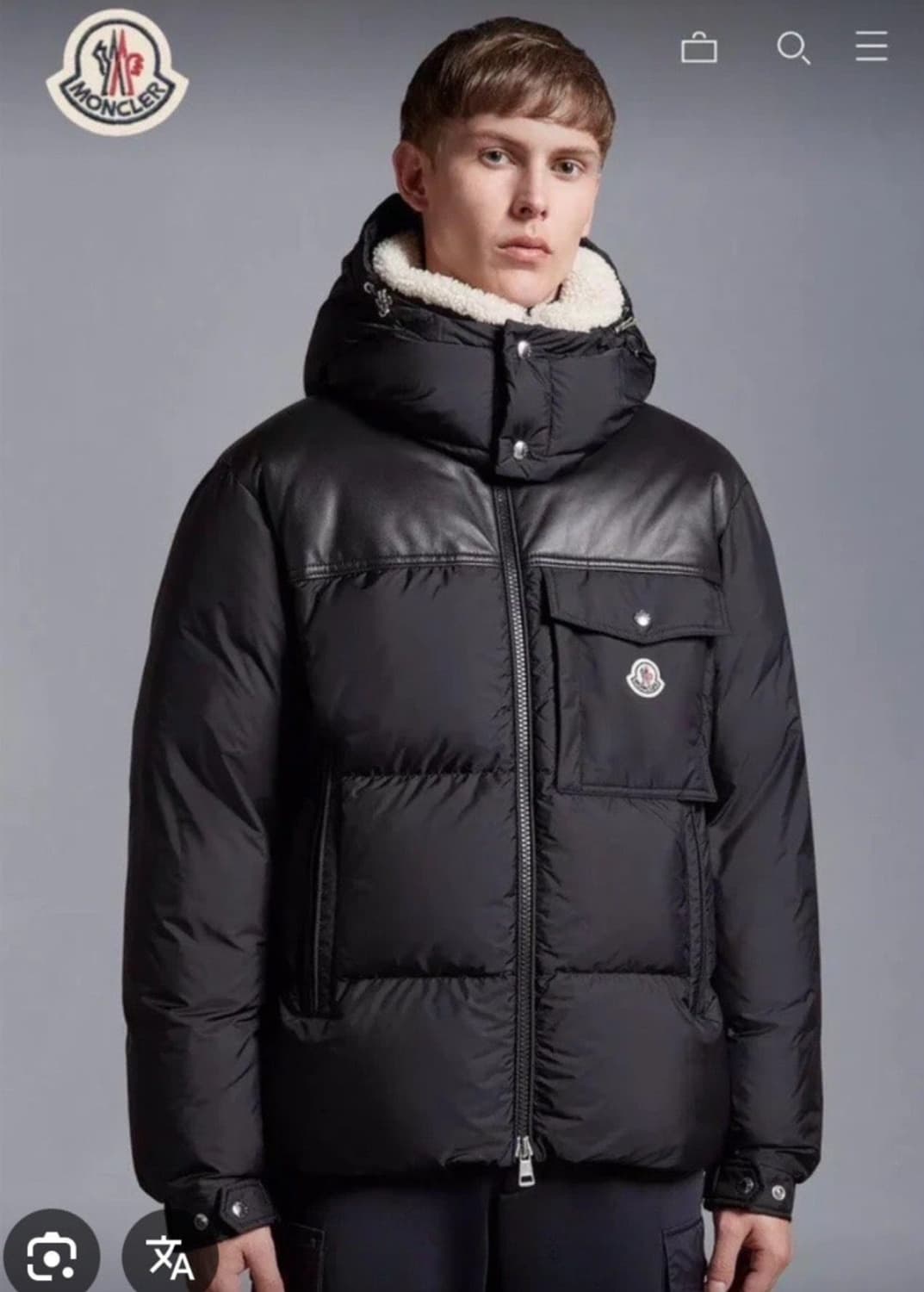 몽클레어 브라예 패딩 상품이미지6