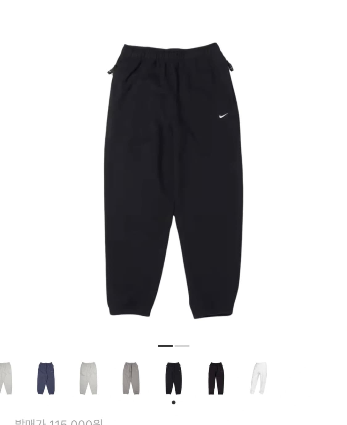 나이키 솔로 스우시 프렌치 테리팬츠 블랙 상품이미지1