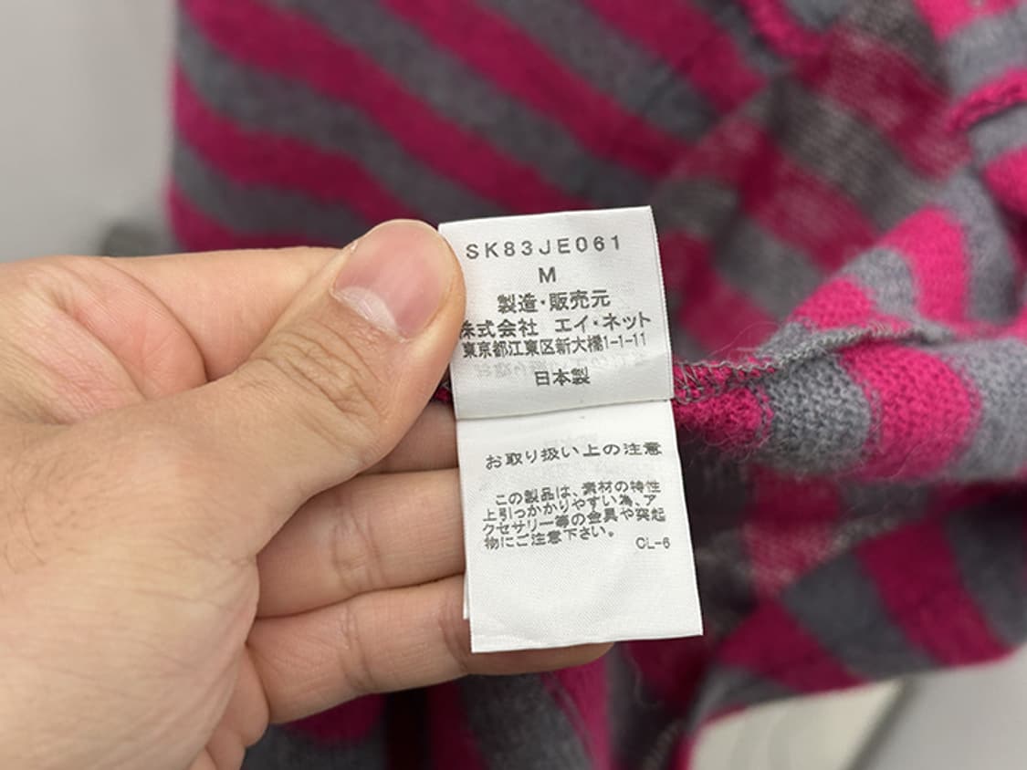 SUNAOKUWAHARA_ mohair blend (L) 상품이미지9