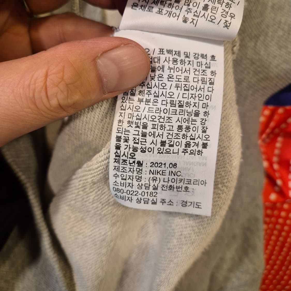 XL 나이키 그레이 후드집업  상품이미지6