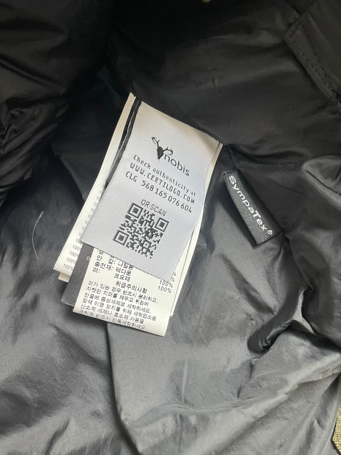 노비스 야테시 M 상품이미지6