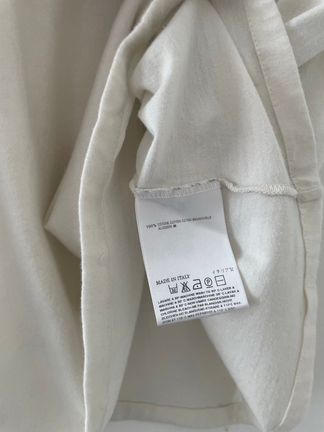 Martin margiela, skipper polo shirts 상품이미지3