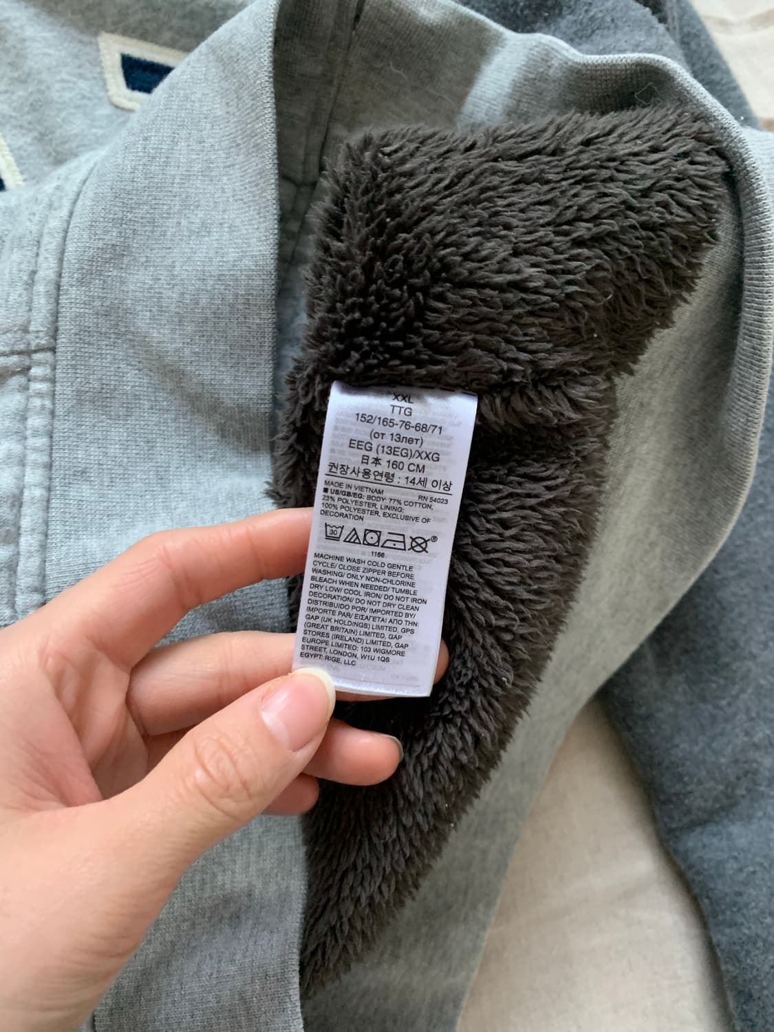 갭 중앙 빅 로고 기모 양털 나그랑 패턴 후드집업 상품이미지7