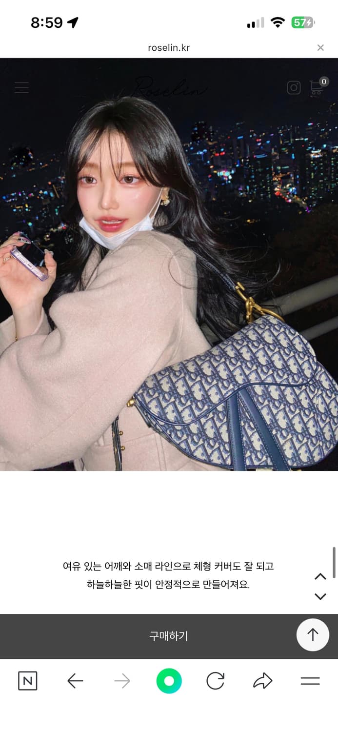 로젤린 로렌 더블 카라 핸드메이드 코트 울 90 상품이미지5