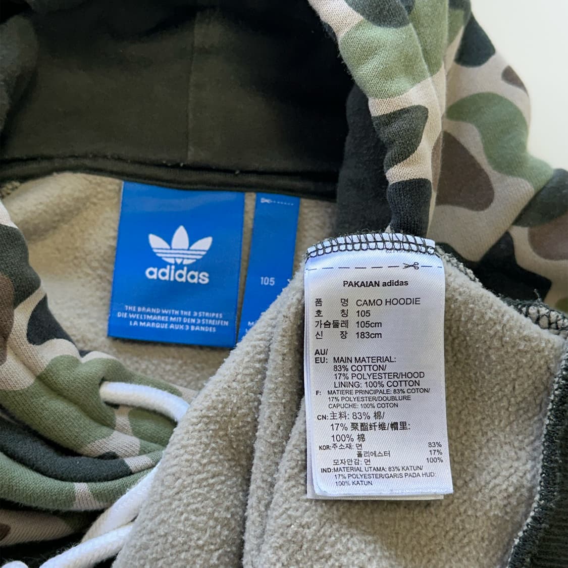 아디다스 오리지널 카모 후드티 약기모 상품이미지4