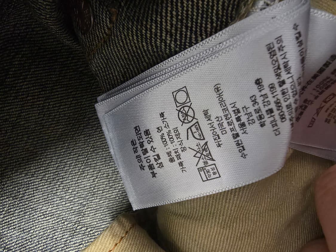 RRL 빈파포 기빈스 상품이미지3