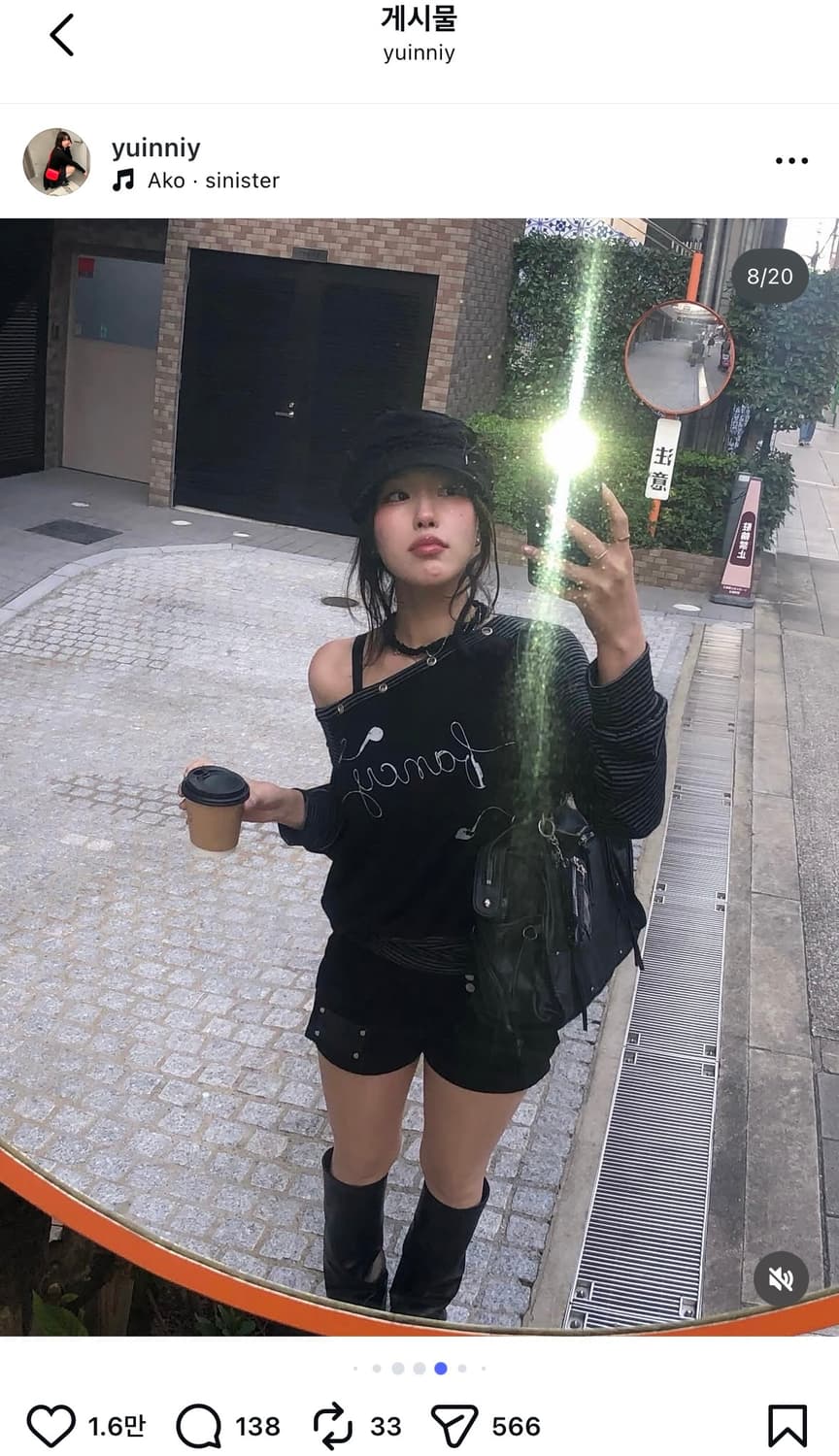 팬시클럽 드로잉 스트라이프 오프숄더 블랙 상품이미지9