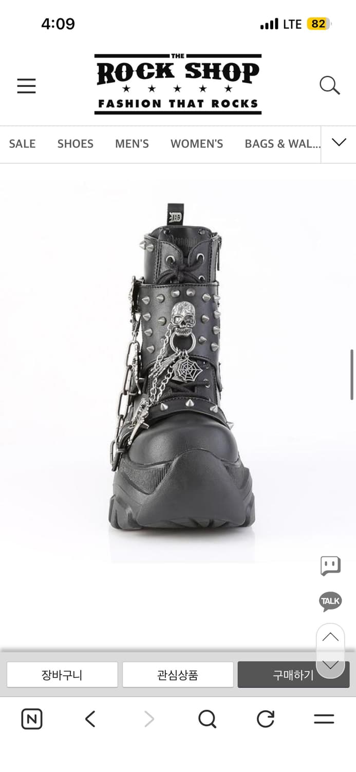 데모니아 에코-60 상품이미지5