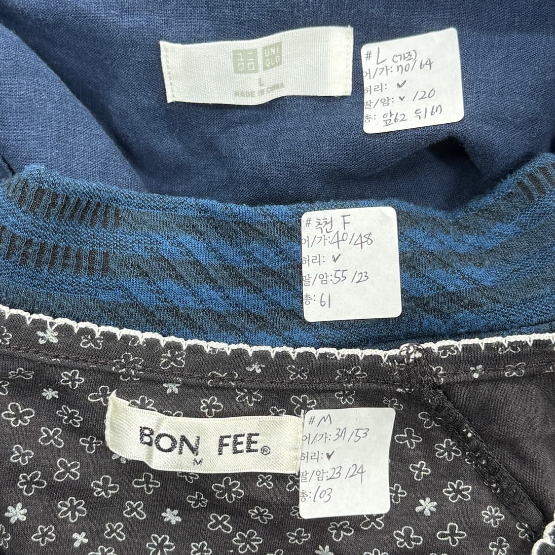 🍀하구미의 레이어드 원피스 코디세트🍀 그런지 히피 에스닉 블루  상품이미지2