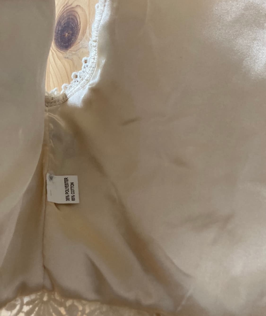 레이스 코튼 베스트 가디건 상품이미지4