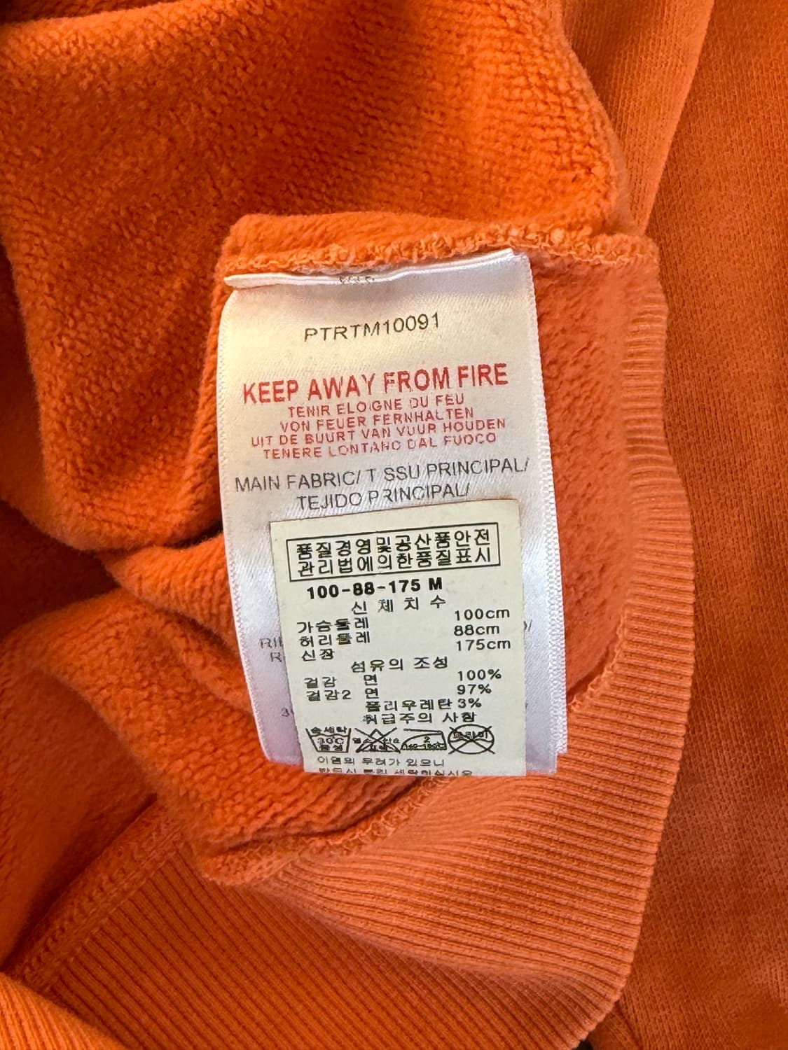 TSPTR 스누피 PARIS 맨투맨 상품이미지8