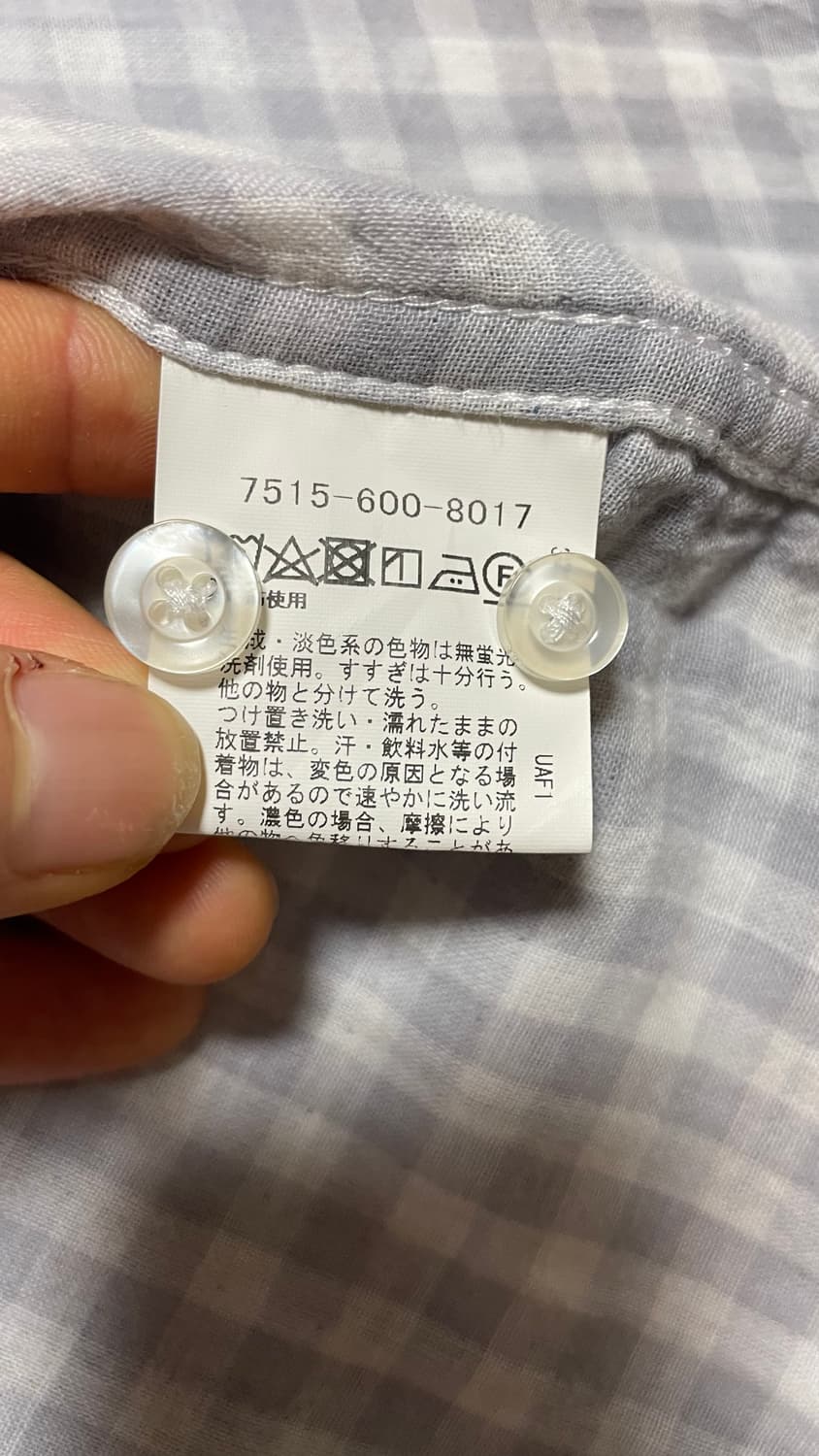 JPN 일본빈티지 y2k 모리걸 cone 아메카지 플래드 체크 반팔 셔츠 상품이미지10