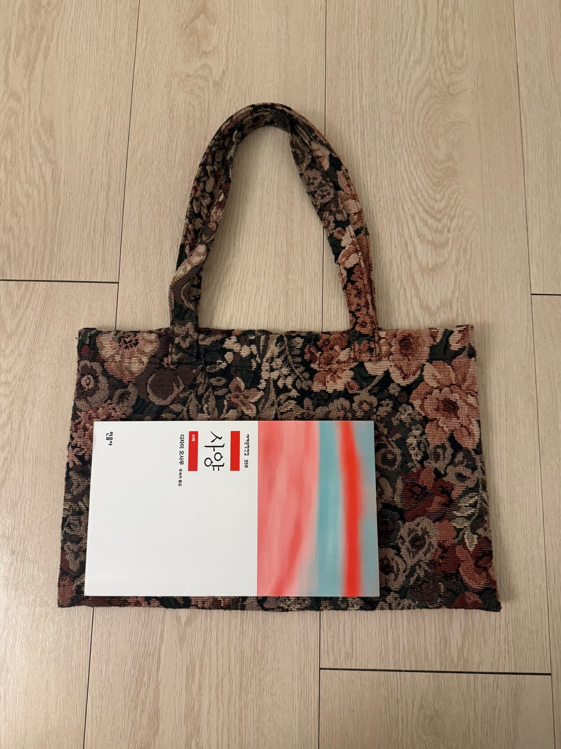 아모멘토 자카드 백 상품이미지3