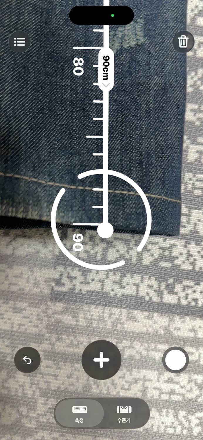 디어스퀘어2 청바지 46사이즈 상품이미지3