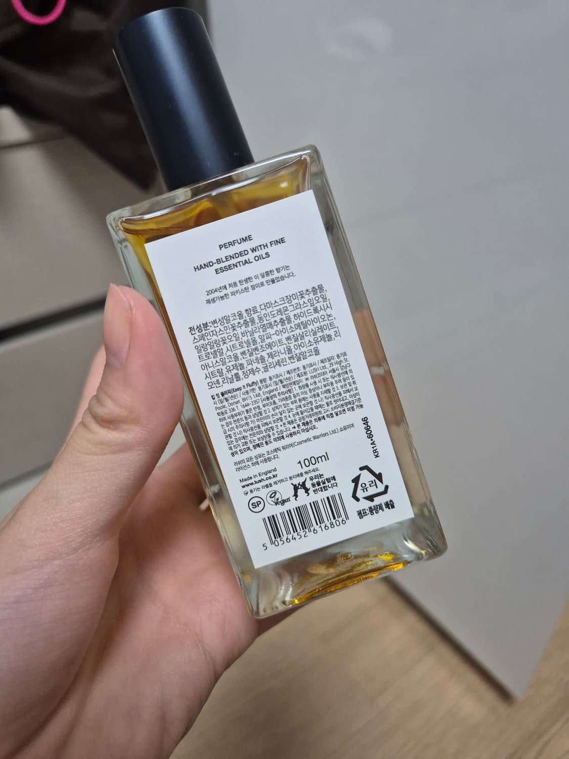 킵잇플러피 상품이미지2