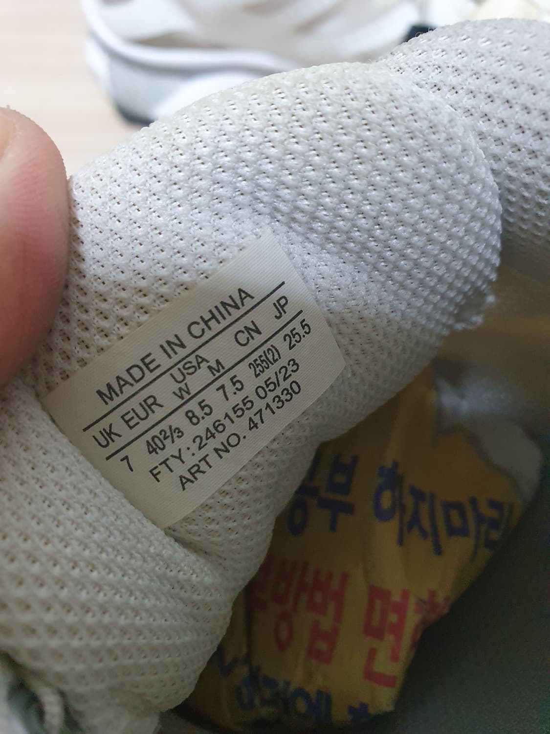 살로몬 XT-4 화이트 루나 트레킹화 255 상품이미지9