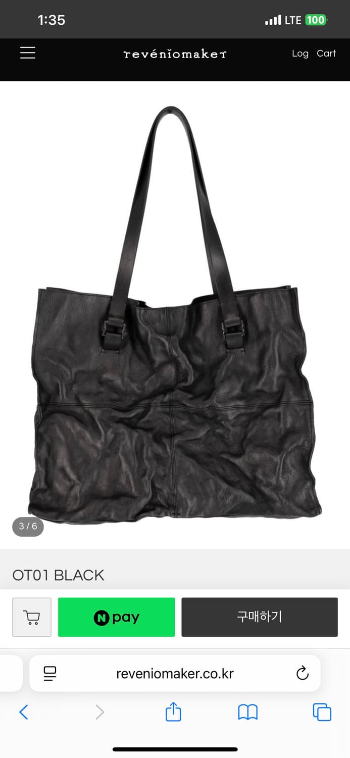 Reveniomaker OT01 Black 판매합니다. 상품이미지3