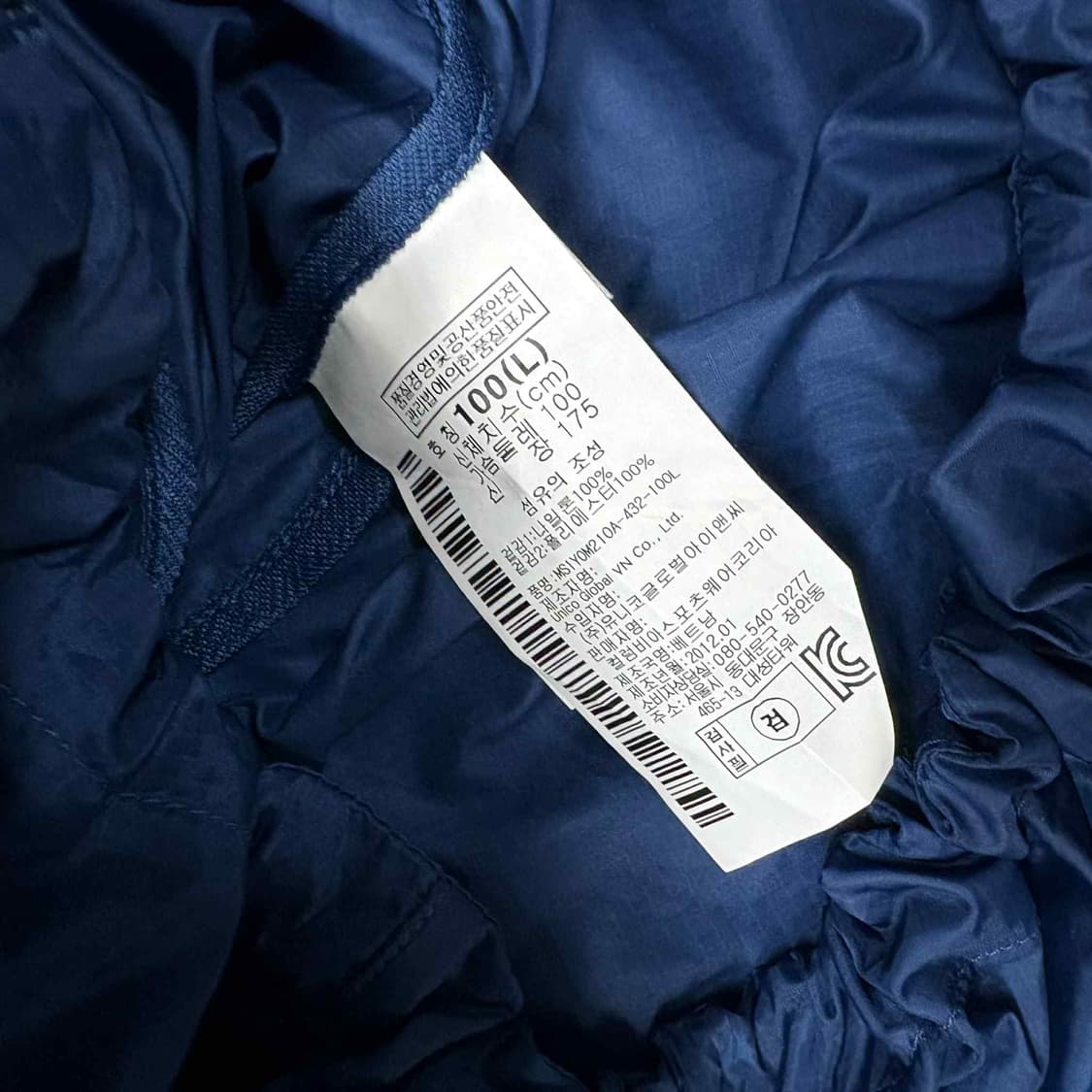 마운틴하드웨어 포켓 고프코어 라이트 윈드브레이커 자켓 바람막이(L) 상품이미지5