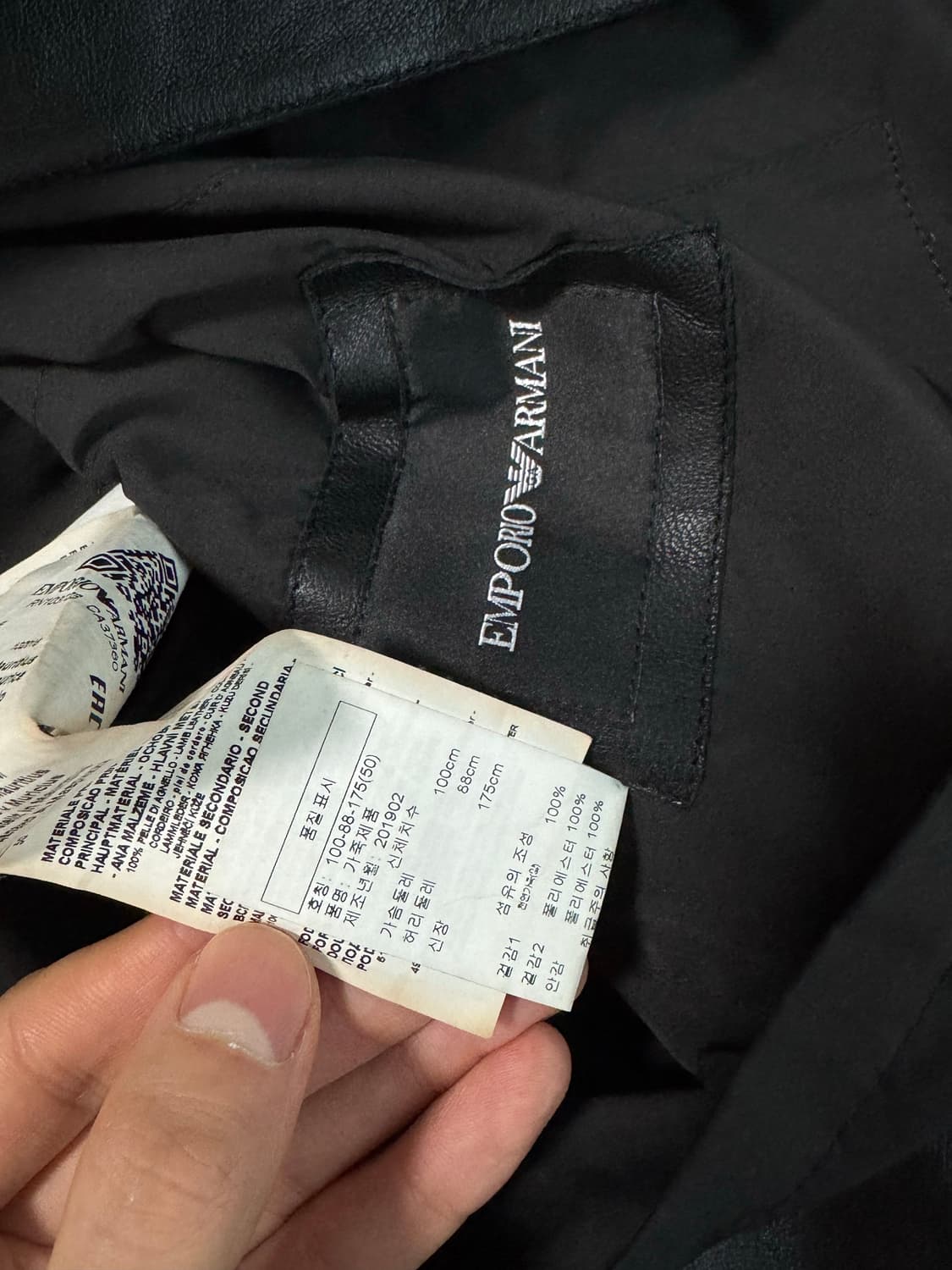 엠포리오 아르마니 자켓 팝니다 상품이미지2