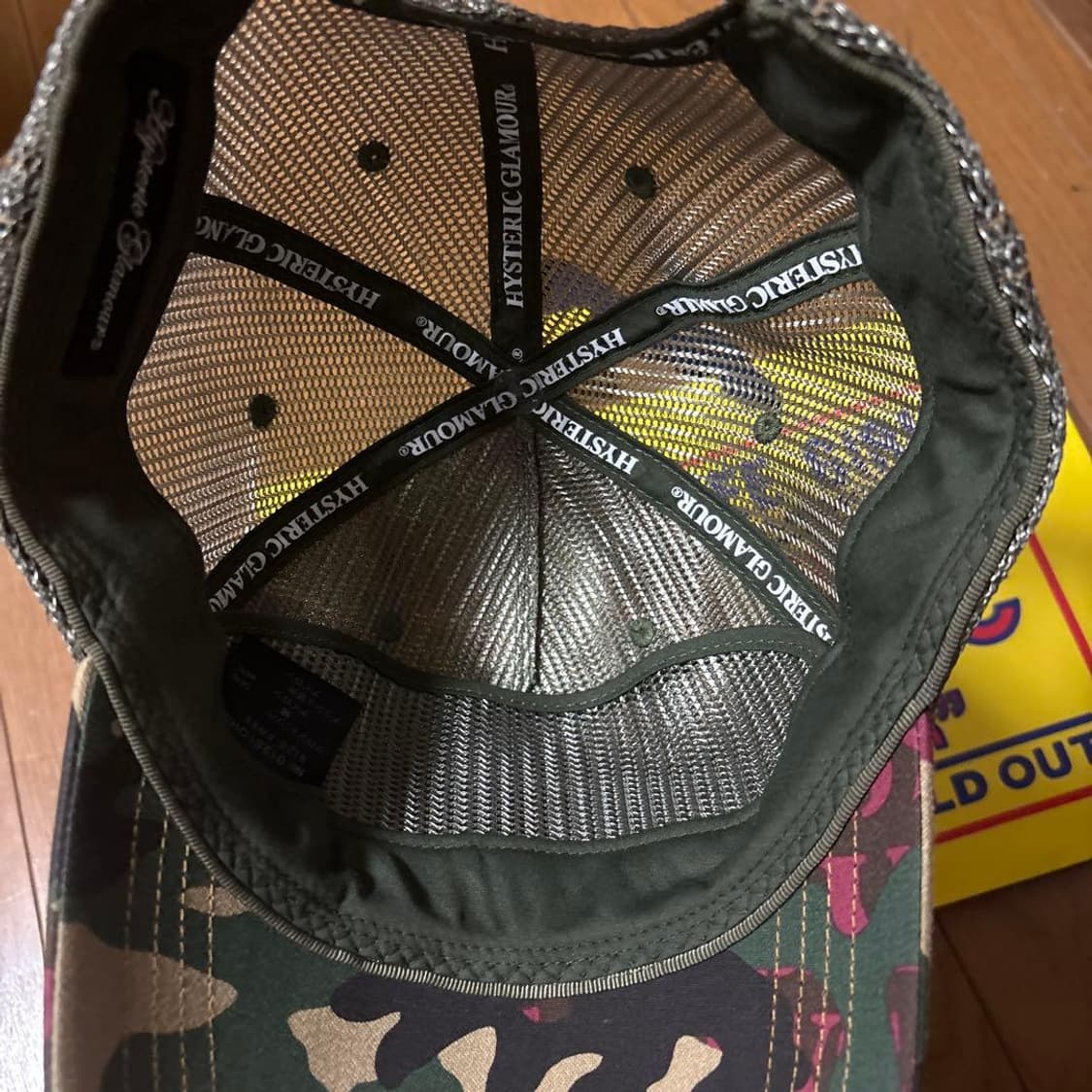 히스테릭 글래머 우드랜드 HYS 메쉬 캡 카키 상품이미지2