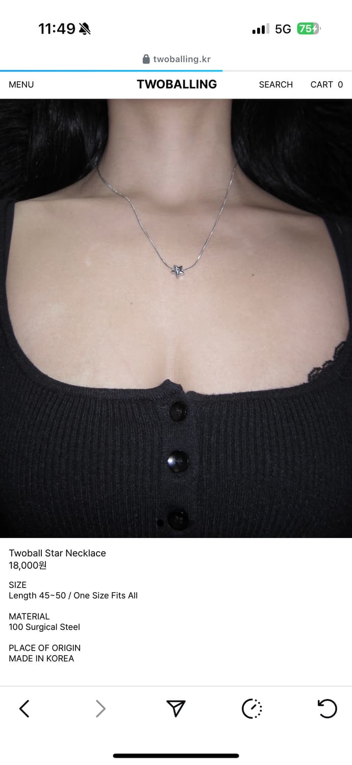 TWOBALLING Twoball Star Necklace 투볼링별목걸이 상품이미지5