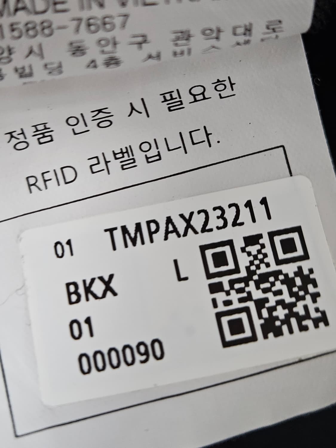 시리즈 24/7 코오롱 카고포켓 조거팬츠 우븐 기능성 L 거의새상품 상품이미지6