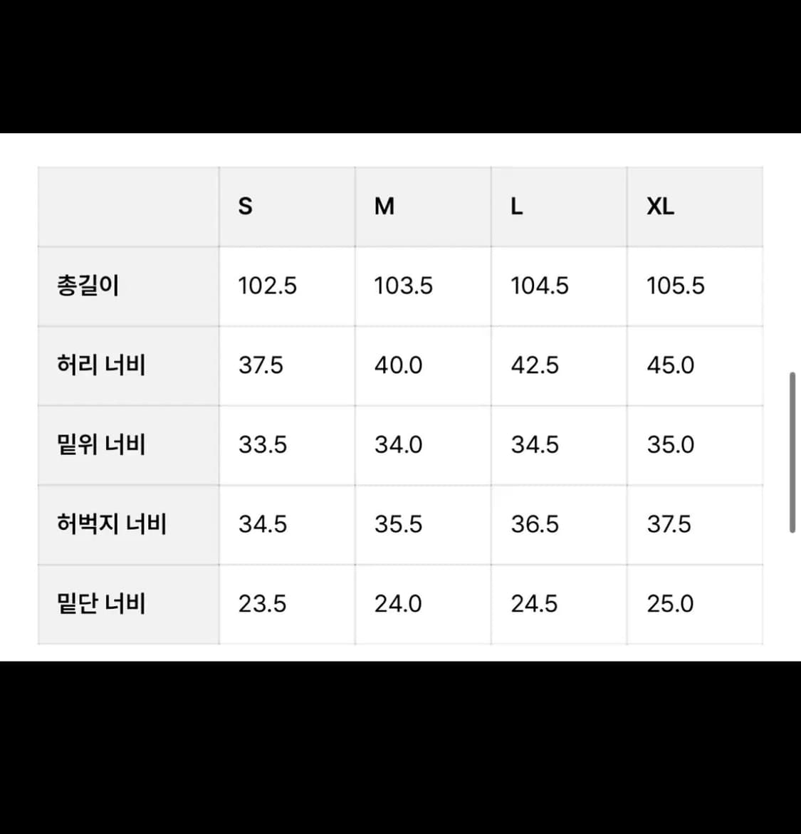 아트이프액츠 원턱 치노 올리브 팬츠L 상품이미지6