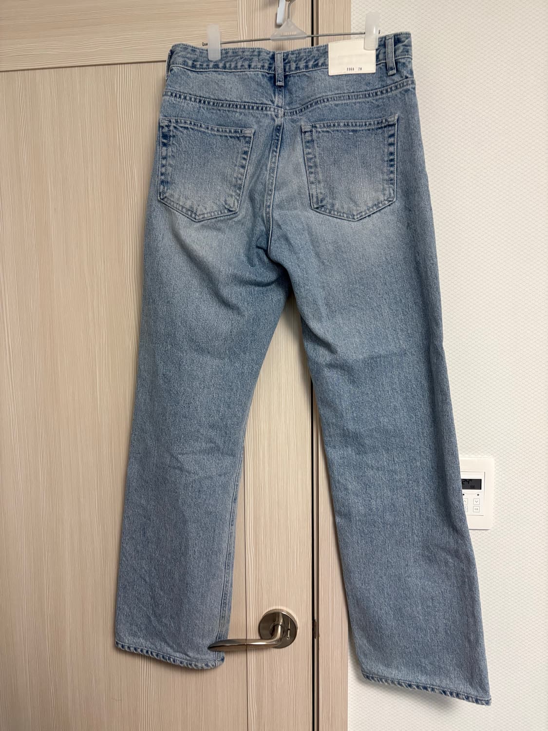 브랜디드 히말라야 진 상품이미지3