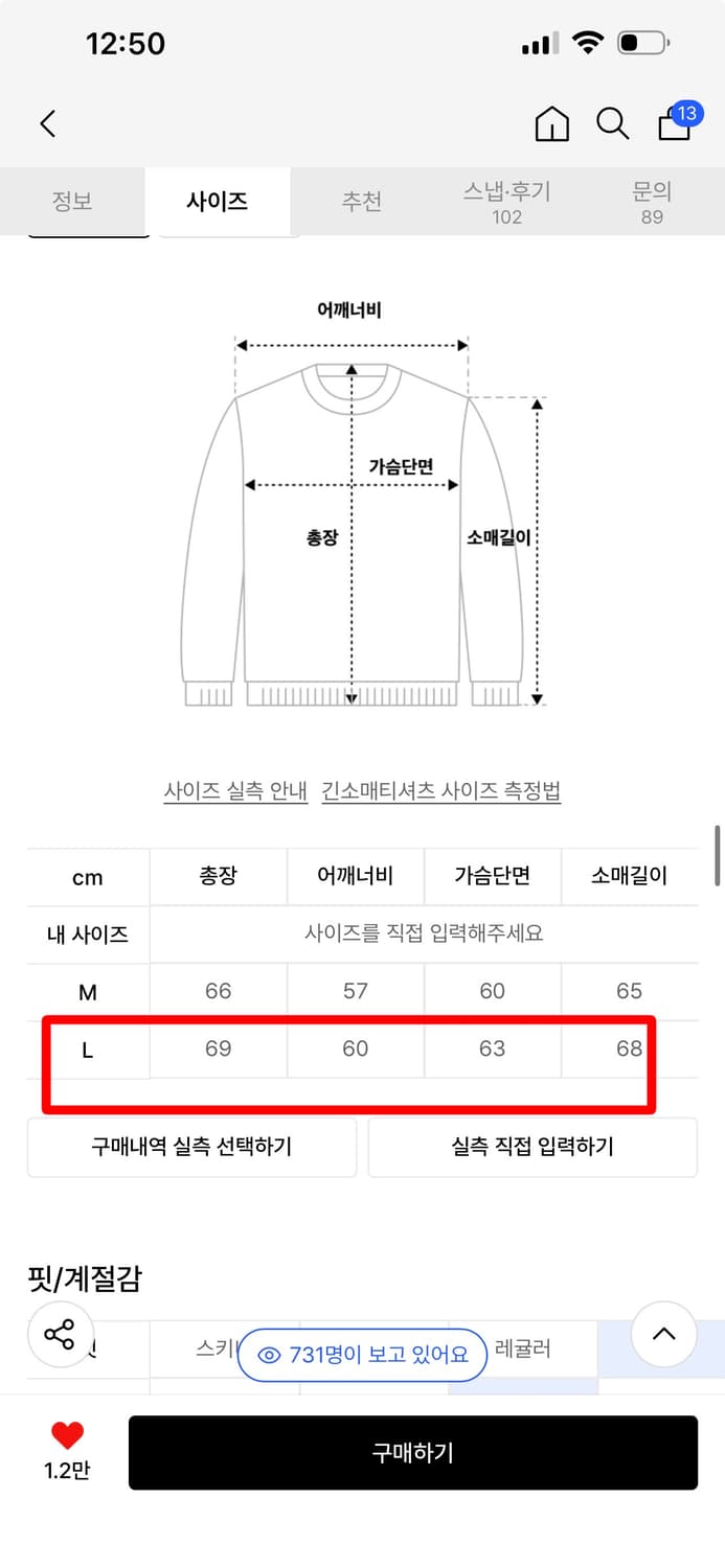 [글랙 × 지꾸]GZHD001 헤이즈 와플 집업 후드 (GREEN) 상품이미지3