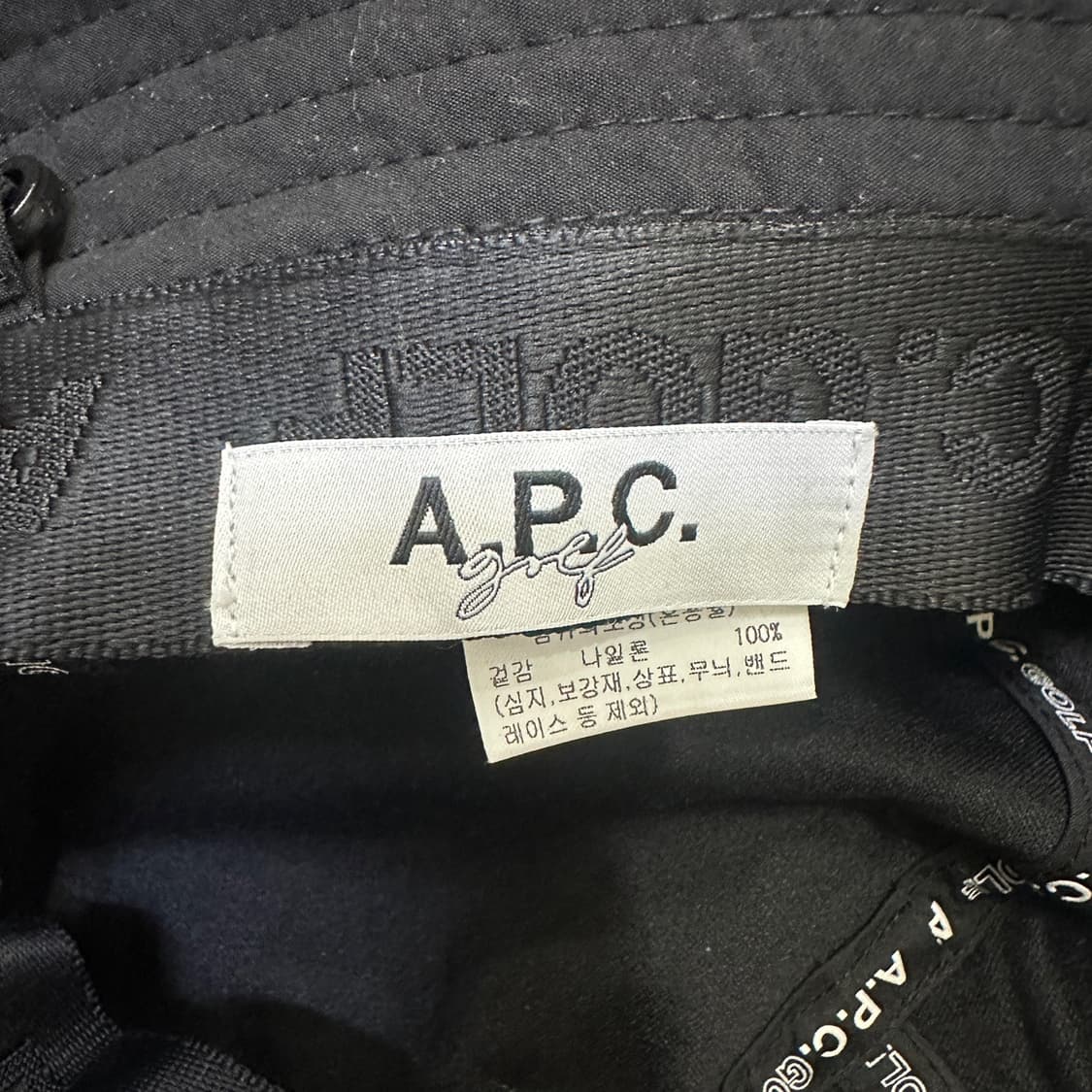 [F] 아페쎄 골프 버킷햇 벙거지 상품이미지4