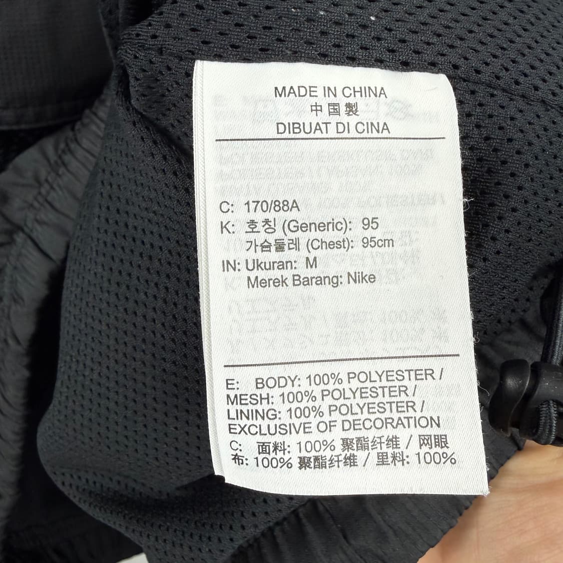 (M) 나이키 조던 점프맨 아노락 블랙 상품이미지5
