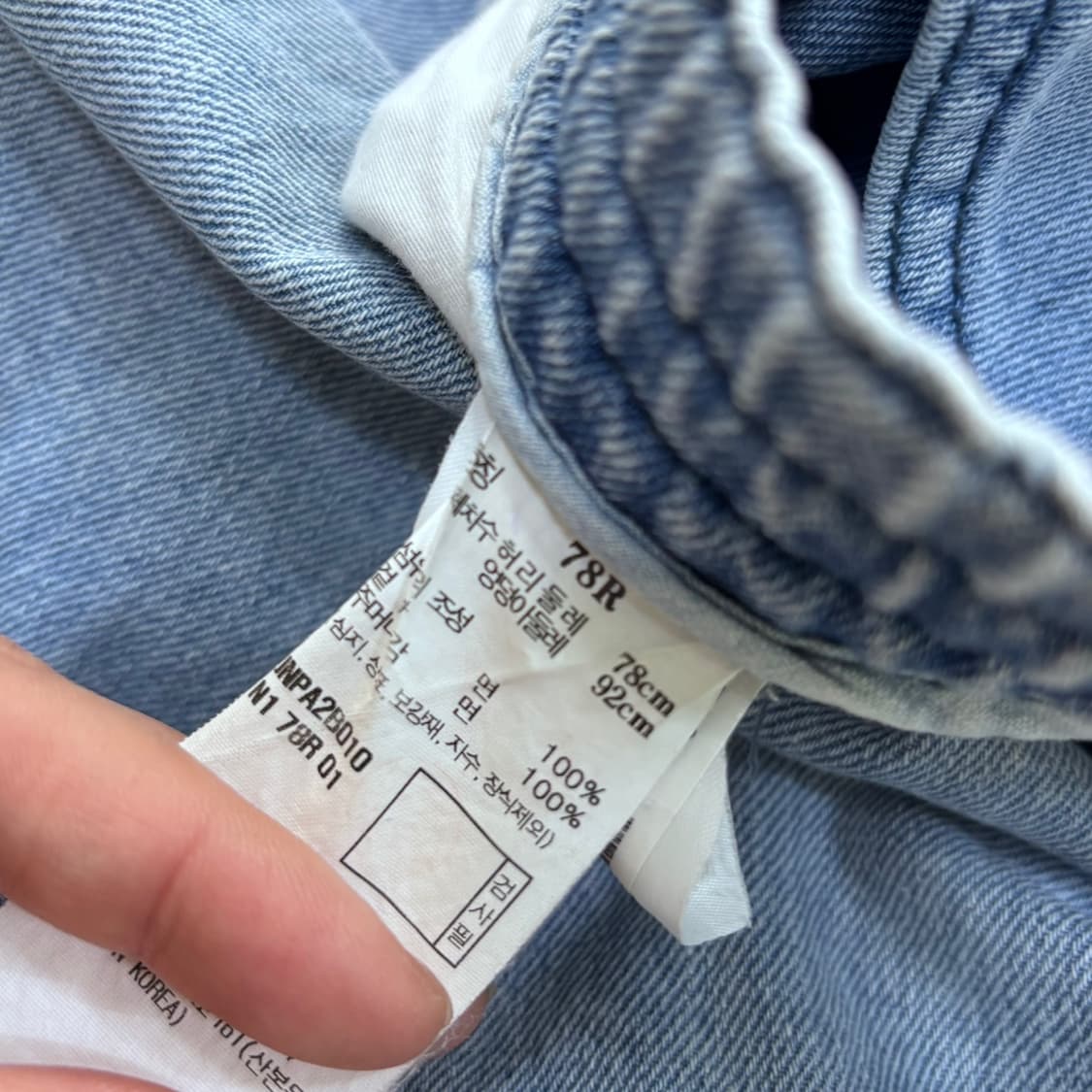 78 질스튜어트 뉴욕 데님 팬츠 0423E 상품이미지4