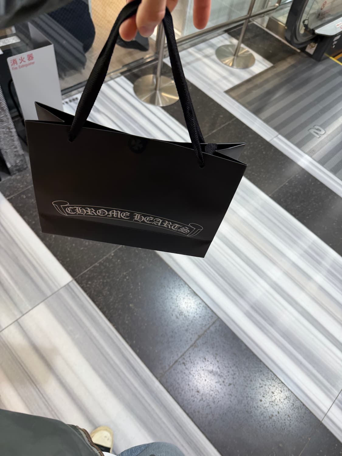 크롬하츠 팔찌 결재창 상품이미지1