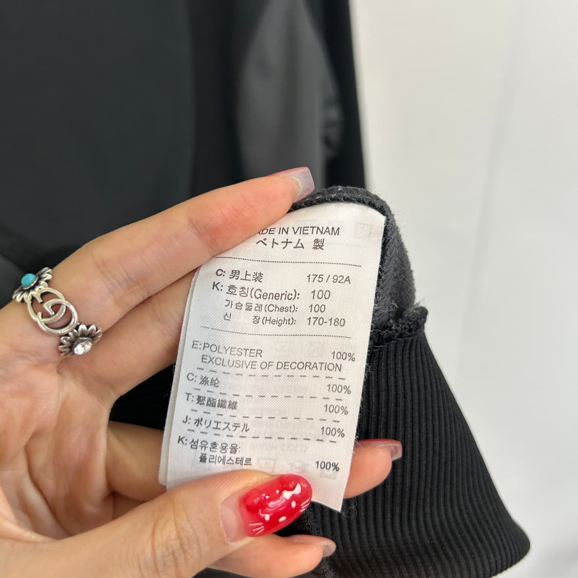 나이키 자수로고 져지 트랙탑 100 상품이미지4