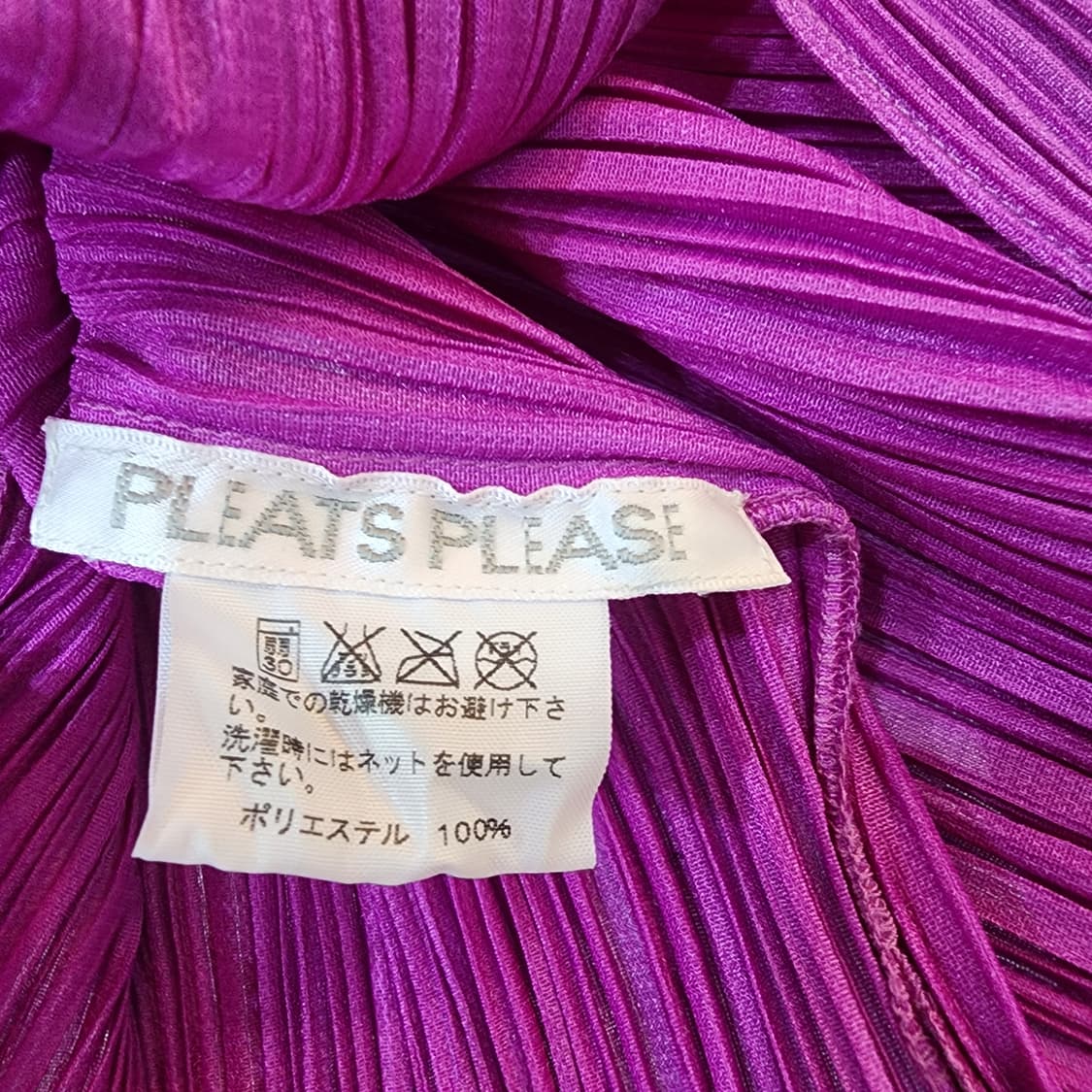 플리츠플리즈 하이넥 긴팔  퍼플 3사이즈 상품이미지6