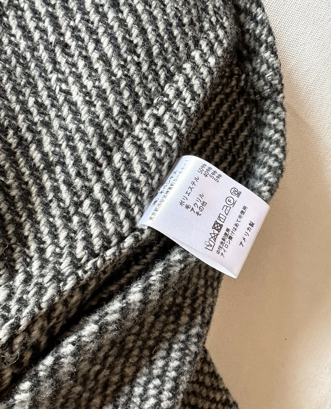 ENGINEERED GARMENTS workaday Jacket 상품이미지10