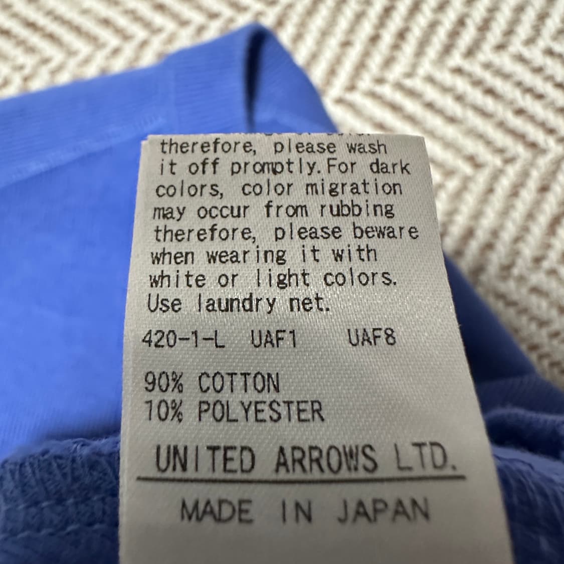 UNITED ARROWS japan made cotton cardigan 상품이미지4
