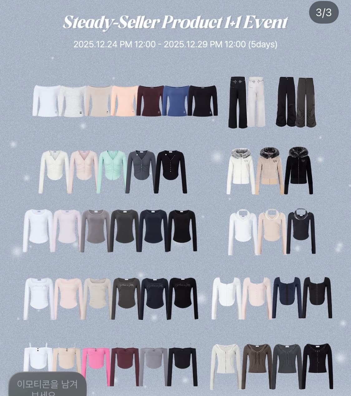 1+1 이벤트 글렌 후디 반띵하실분 !!! 상품이미지2