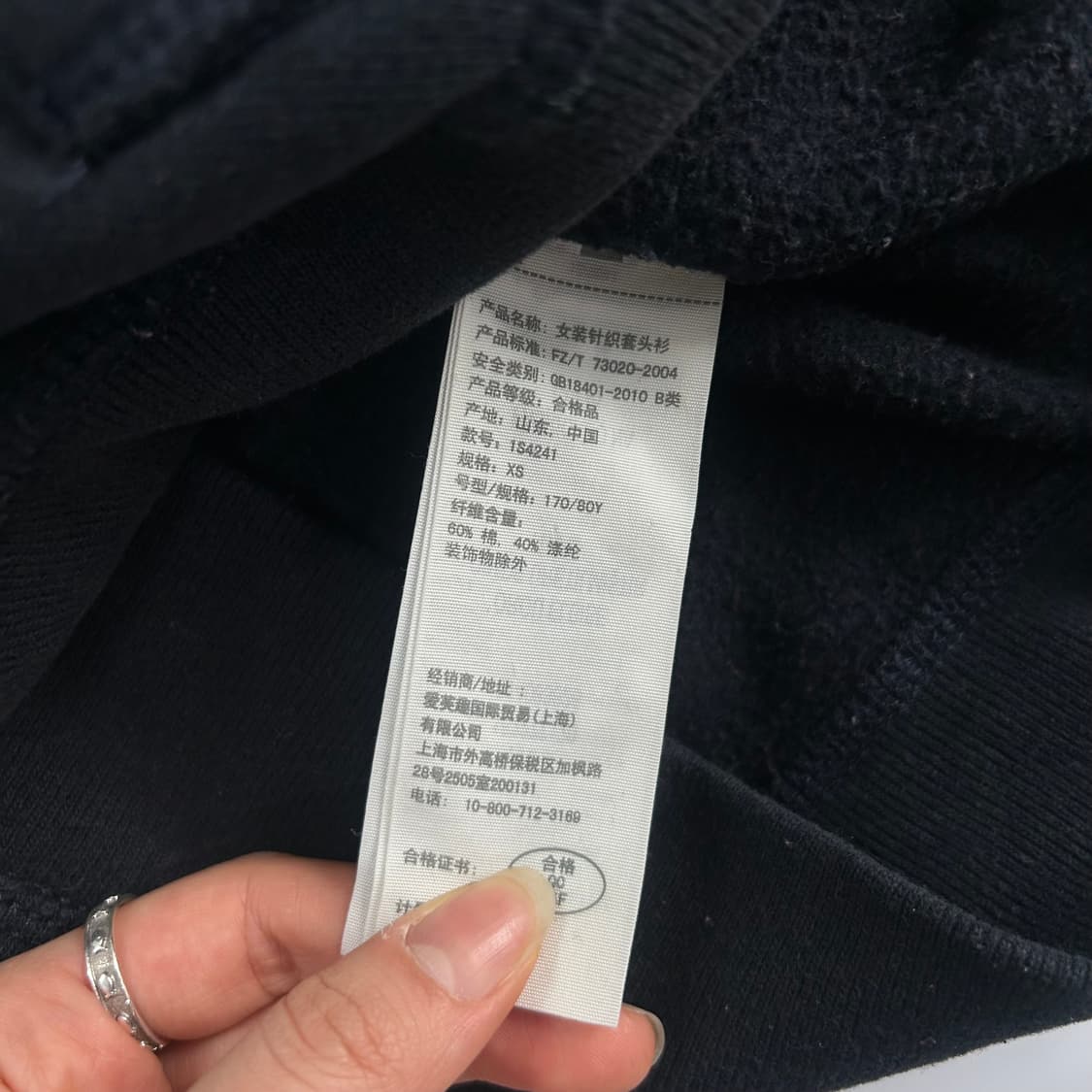 Abercrombie 아베크롬비 핑크 스펠아웃 로고 네이비 후드티 상품이미지6