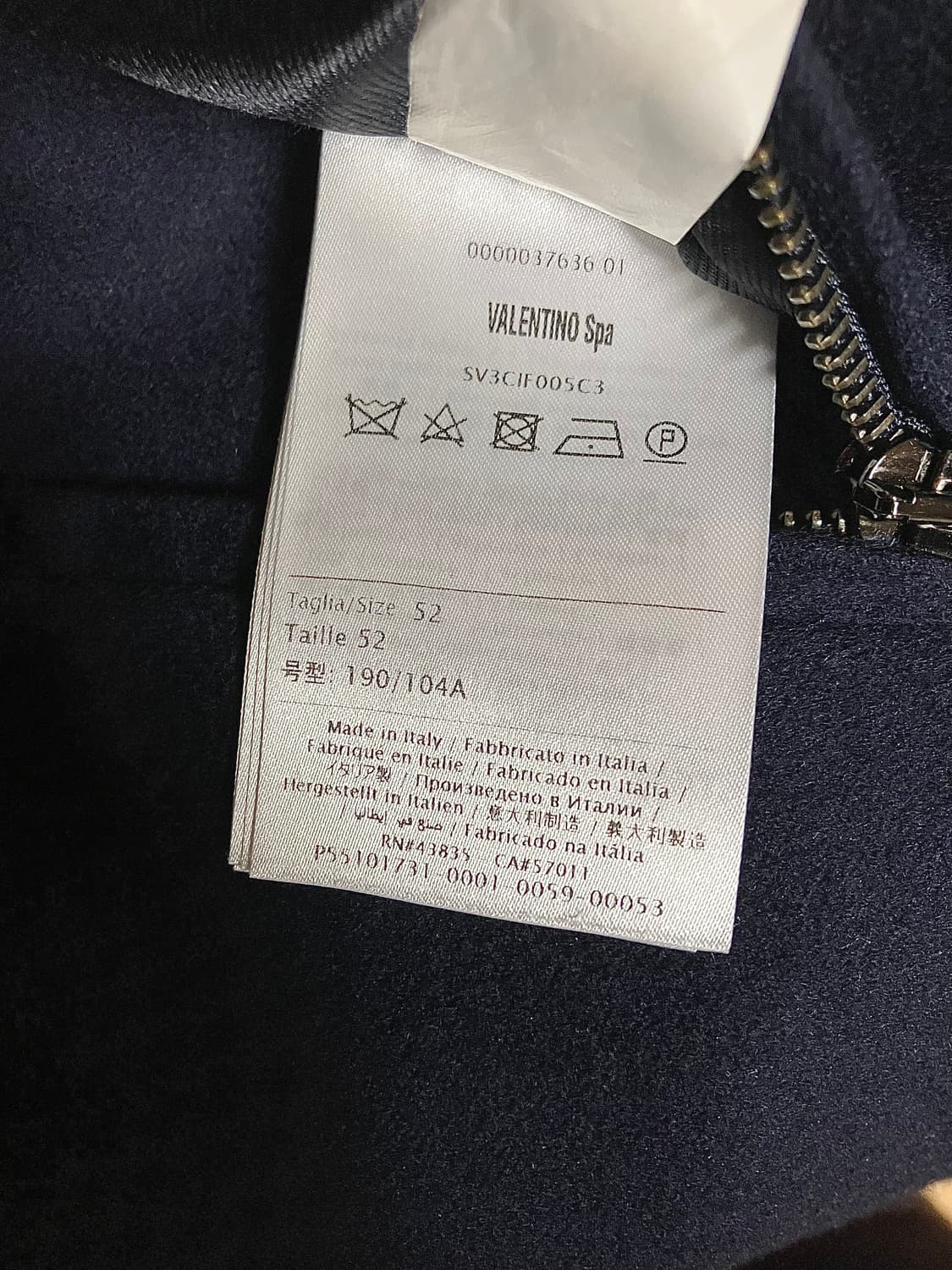 발렌티노 울 봄버 자켓 상품이미지7