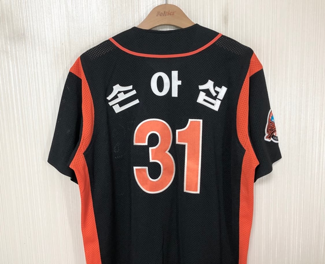 KBO ATC 롯데자이언츠 프로페셔널 원정유니폼 100 #31 손아섭 상품이미지9